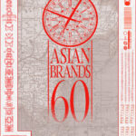 ASIAN BRANDS 60 Logo