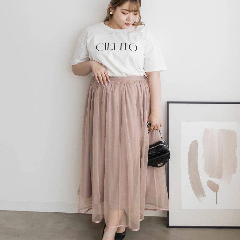 Clette Japan Plus Size Skirt