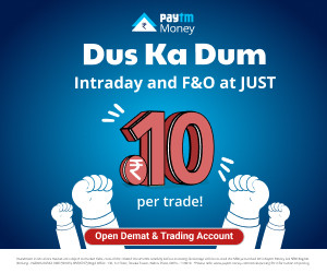 Vedant Fashions IPO Timeline