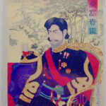 EmperorMeiji