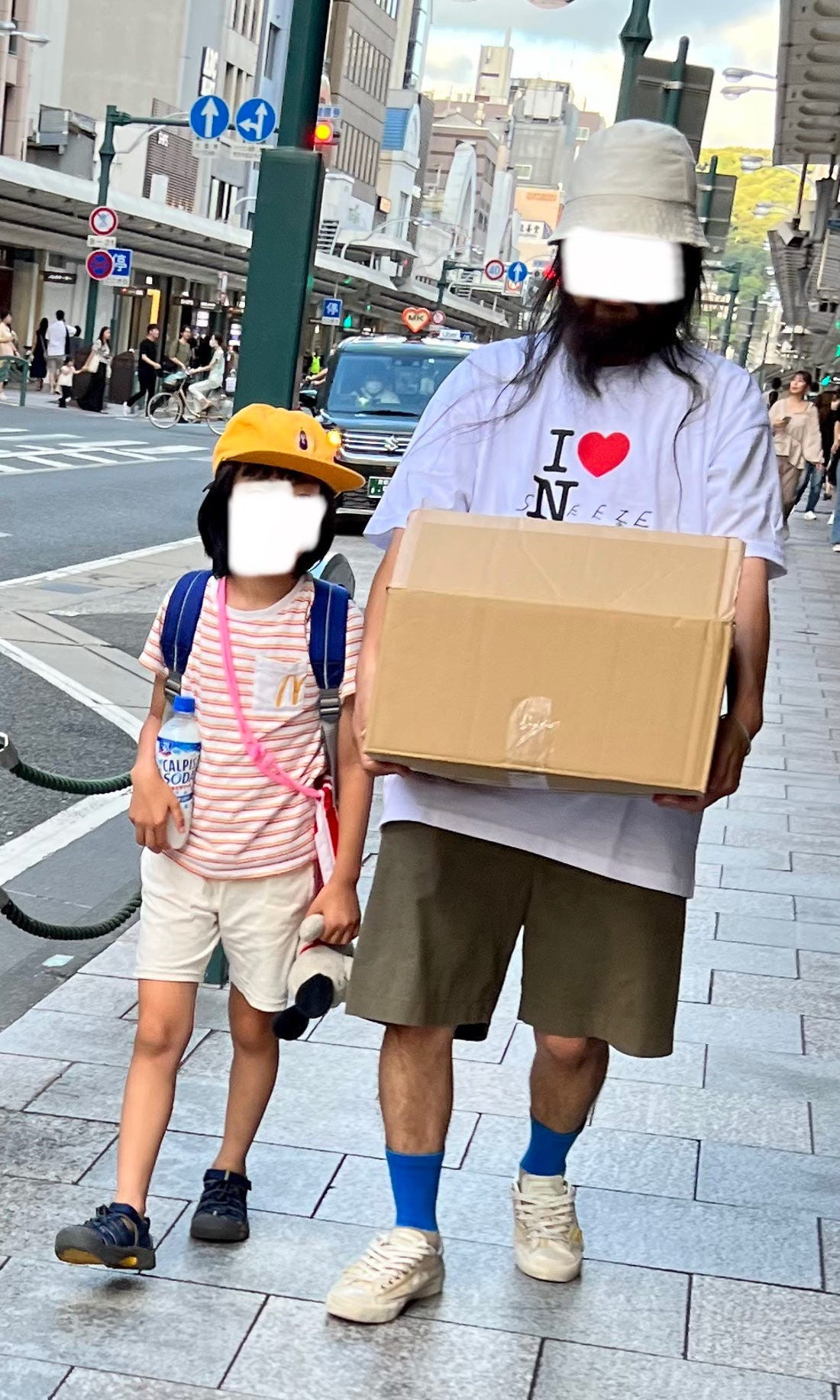 Japanese street style coordinated family dressing