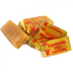 Squirrel Nut Zippers Candy Ingredients