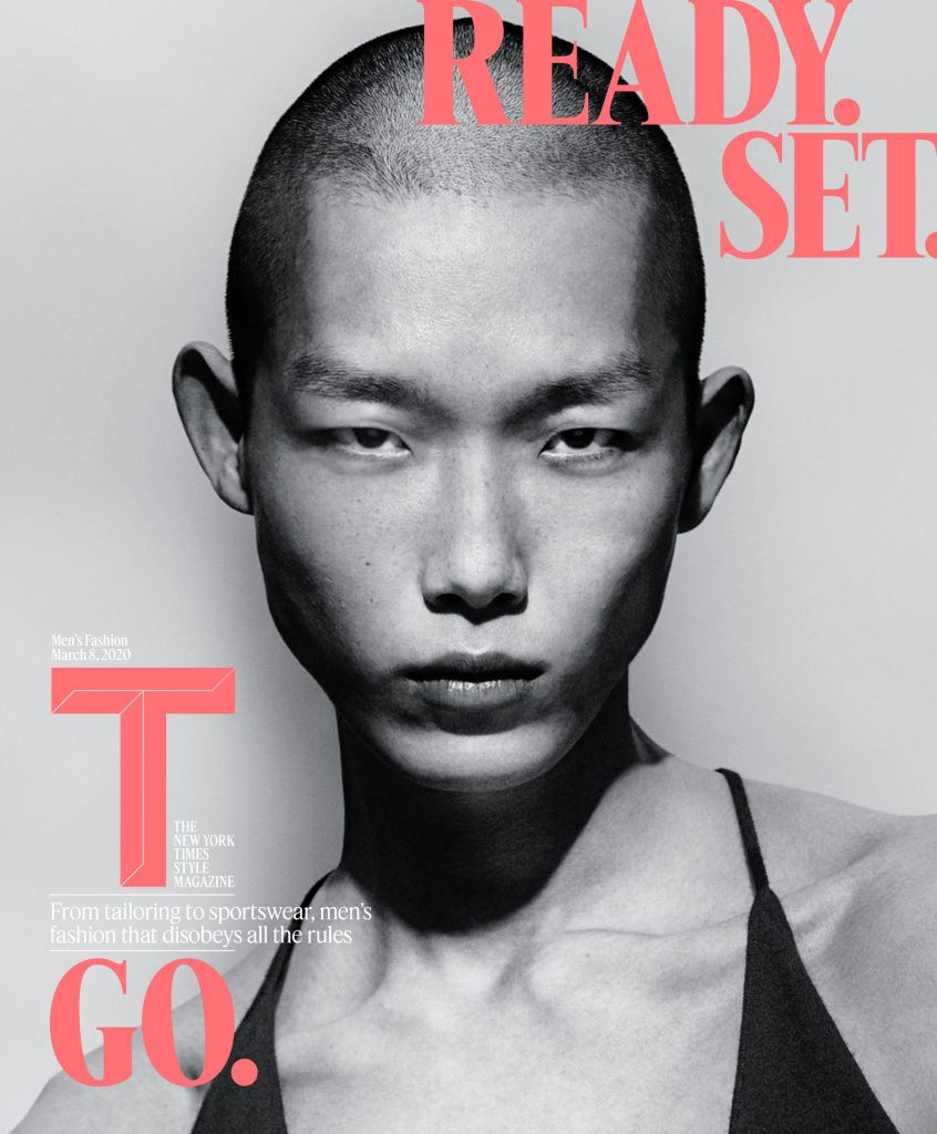 t magazine cover new york times