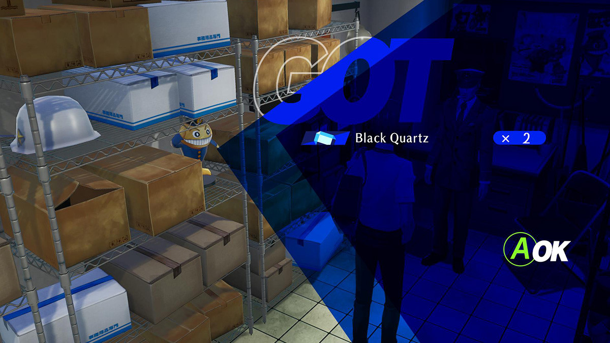 Screenshot of Officer Kurosawa Black Quartz in Persona 3 Reload